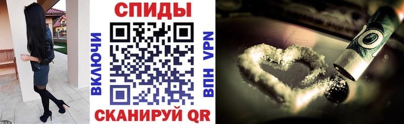 Амфетамин Premium сайты даркнета какой сайт Вязьма хочу наркоту