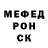 Первитин кристалл Chill_dimon