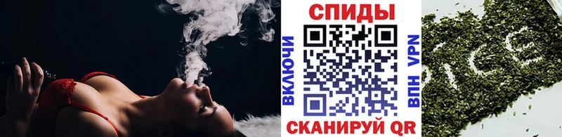 гидра сайт  Вязьма  БУТИРАТ вода 