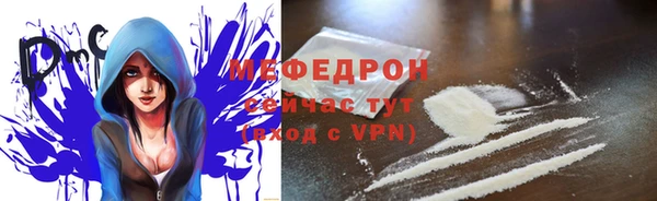 амф Богданович