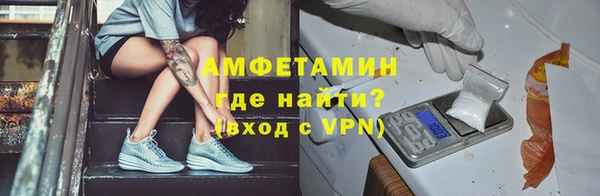 МДМА Богородицк