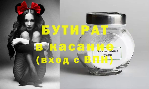 амф Богданович
