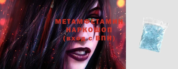 амф Богданович