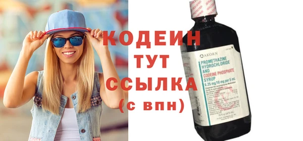 амф Богданович