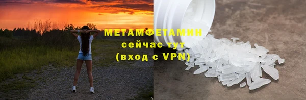 jwh Белоозёрский