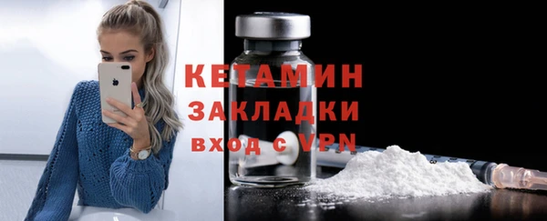 амф Богданович
