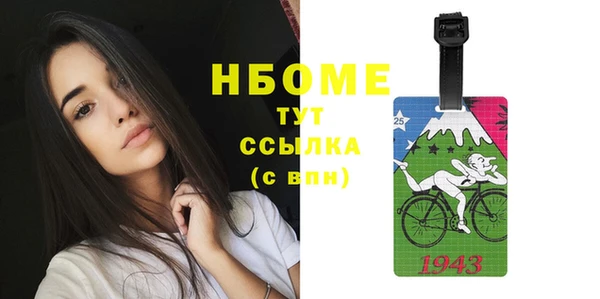 амф Богданович