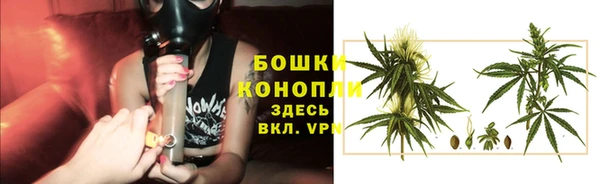 скорость mdpv Бикин