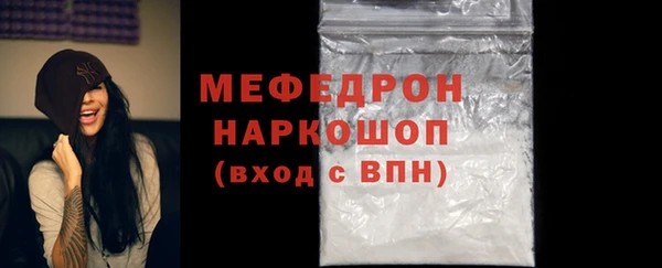 амф Богданович