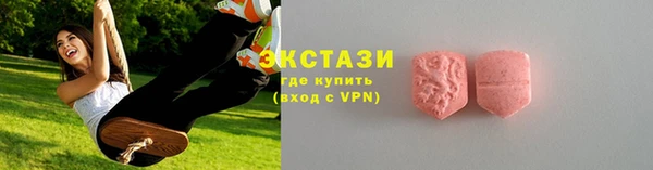 амф Богданович