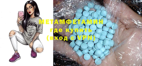 амф Богданович