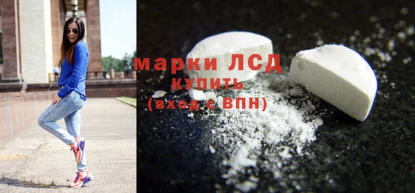 амф Богданович