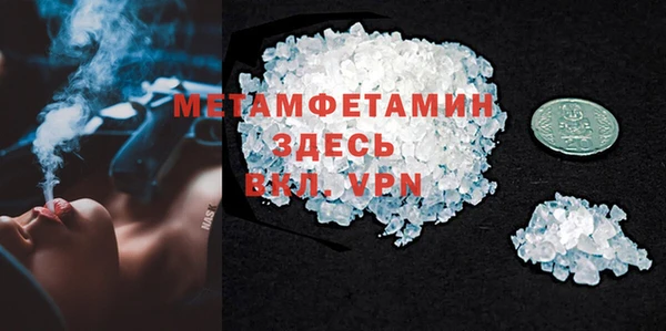 амф Богданович