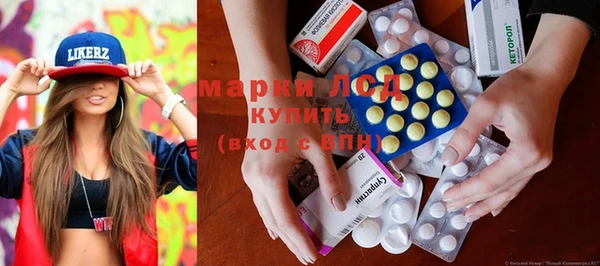 амф Богданович
