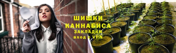 ALPHA-PVP Белая Холуница