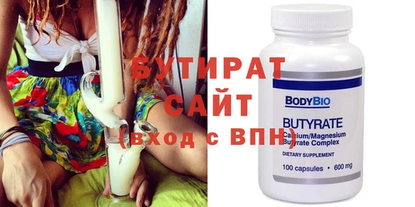 амф Богданович