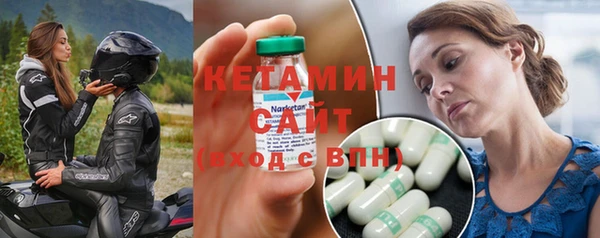 амф Богданович