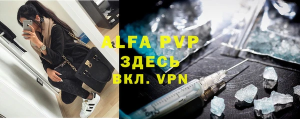 кокаин VHQ Белая Калитва