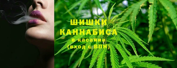 герыч Беслан