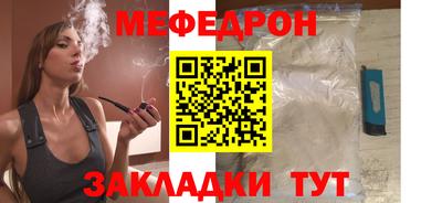 тгк Вязники