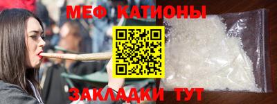 кокаин перу Вязьма