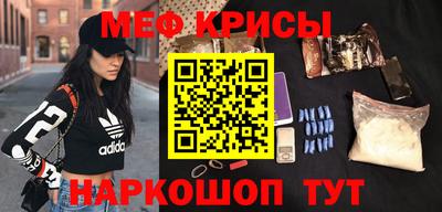 mdpv Вышний Волочёк