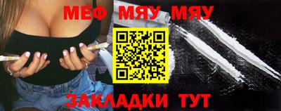 mdpv Вышний Волочёк