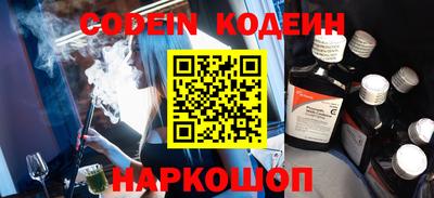 mdpv Вышний Волочёк