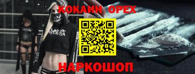 тгк Вязники