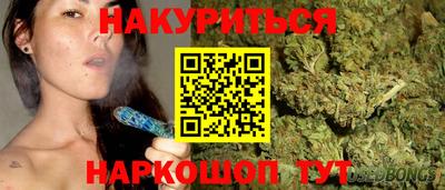 тгк Вязники