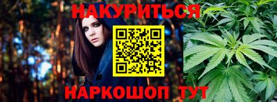 кокаин перу Вязьма