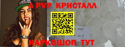 тгк Вязники