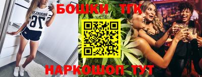 тгк Вязники