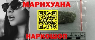 тгк Вязники