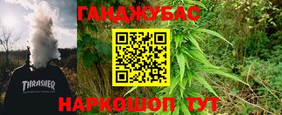тгк Вязники