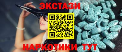 тгк Вязники