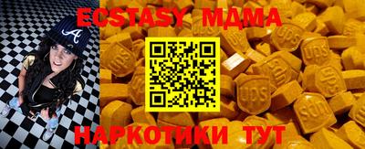 mdpv Вышний Волочёк