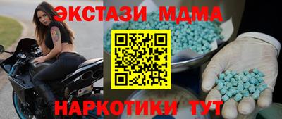 кокаин перу Вязьма