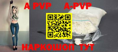 mdpv Вышний Волочёк