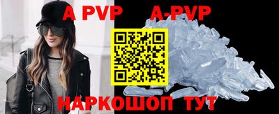mdpv Вышний Волочёк