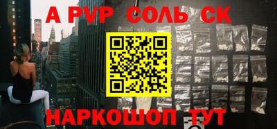 тгк Вязники