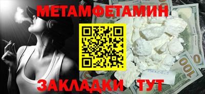mdpv Вышний Волочёк