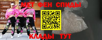 тгк Вязники