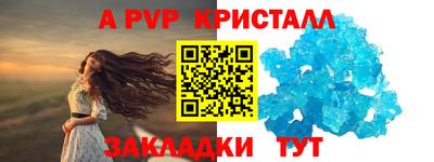 кокаин перу Вязьма