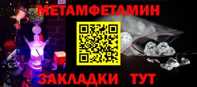 тгк Вязники