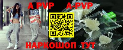mdpv Вышний Волочёк
