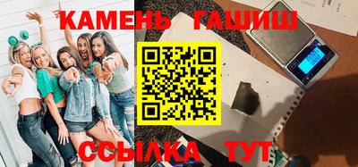 тгк Вязники
