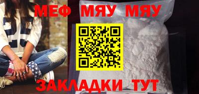 тгк Вязники