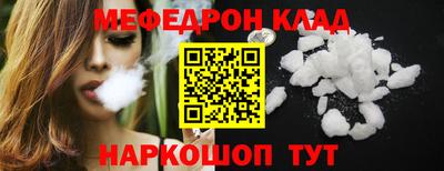 mdpv Вышний Волочёк