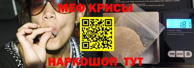 тгк Вязники